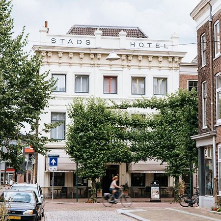 Stadshotel Steegoversloot دوردريشت المظهر الخارجي الصورة